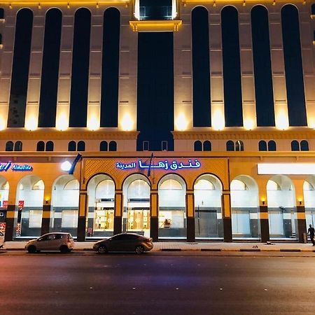 Zaha Al Madina Hotel Medina Exterior foto